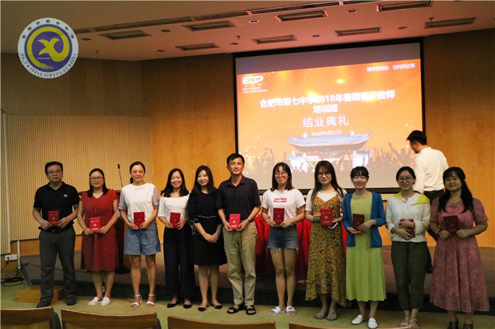 一路高歌遠(yuǎn)行滬上，興致昂揚(yáng)習(xí)成歸來(圖5)