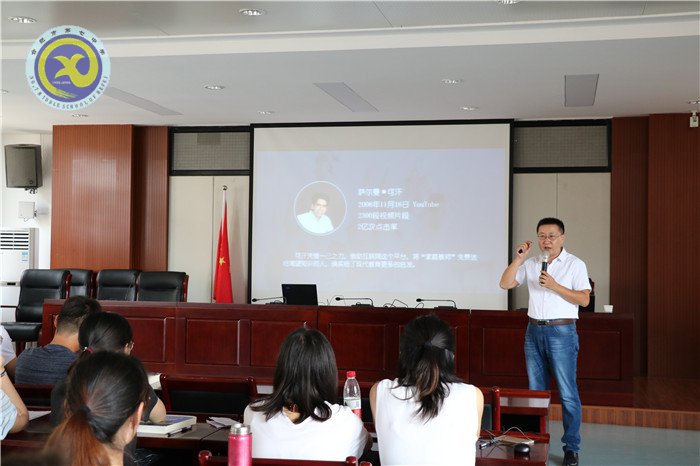 微課，時(shí)代在召喚(圖1)