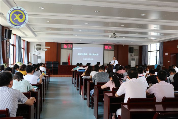 微課，時(shí)代在召喚(圖2)