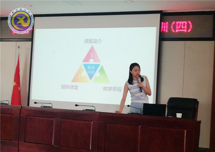 微課，時(shí)代在召喚(圖3)