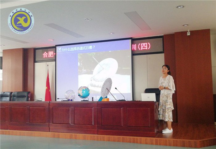 微課，時(shí)代在召喚(圖4)