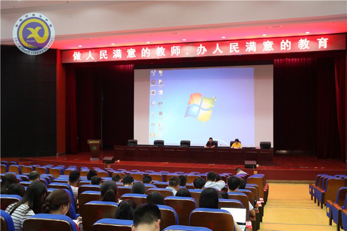 學(xué)高為師，身正為范(圖1)