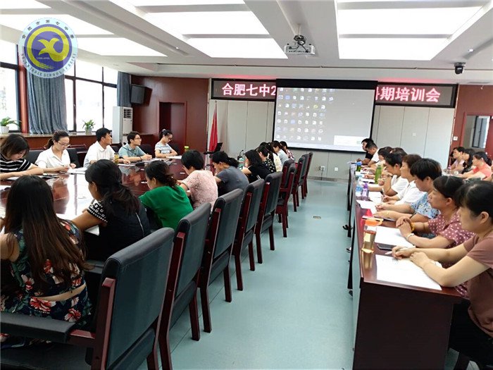 精細(xì)管理 守護(hù)成長(zhǎng)(圖1)