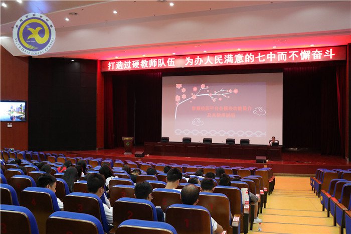 厲兵秣馬強(qiáng)技能，蓄勢(shì)待發(fā)新征程(圖11)