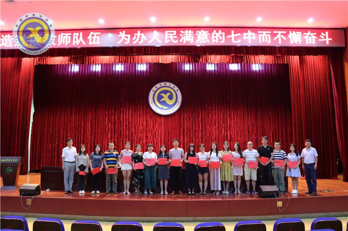 厲兵秣馬強(qiáng)技能，蓄勢(shì)待發(fā)新征程(圖9)