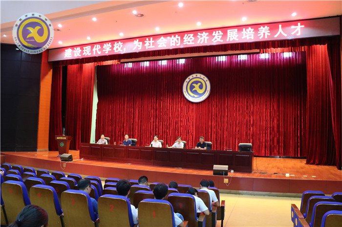 立己達人求卓越 創(chuàng)新辦學(xué)謀發(fā)展(圖3)