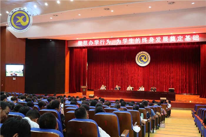 立己達人求卓越 創(chuàng)新辦學(xué)謀發(fā)展(圖5)