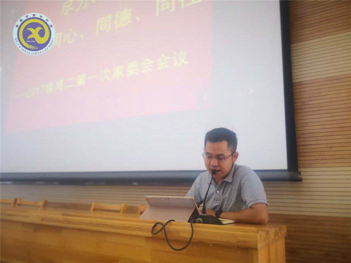 盡心盡力盡責(zé)，同心同德同往(圖4)