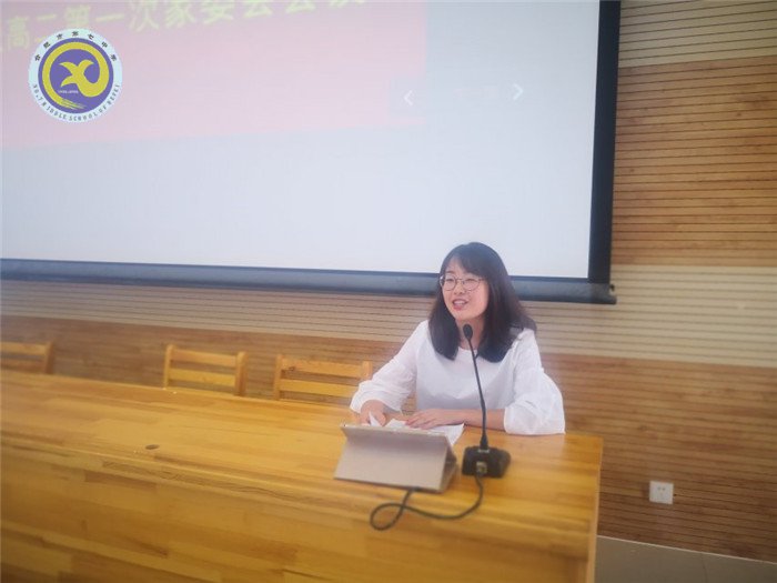 盡心盡力盡責(zé)，同心同德同往(圖5)