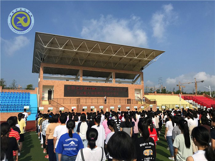 堅(jiān)定理想信念  系好人生第一?？圩?圖3)