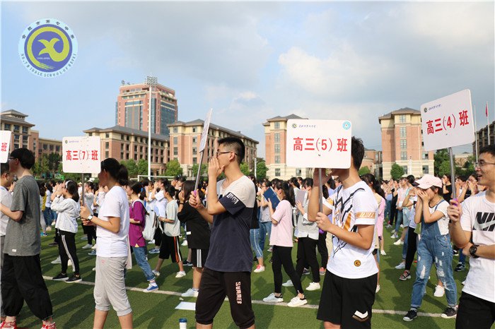 做最美中學生    圓最美中國夢(圖3)