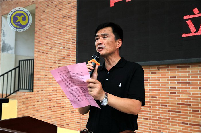 做最美中學生    圓最美中國夢(圖7)