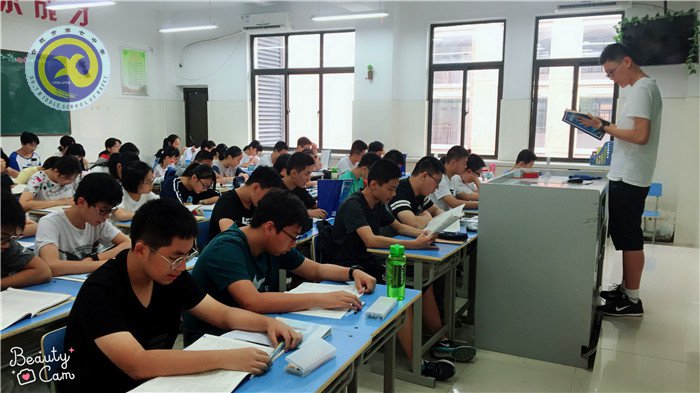 精彩九月 活力七中(圖11)