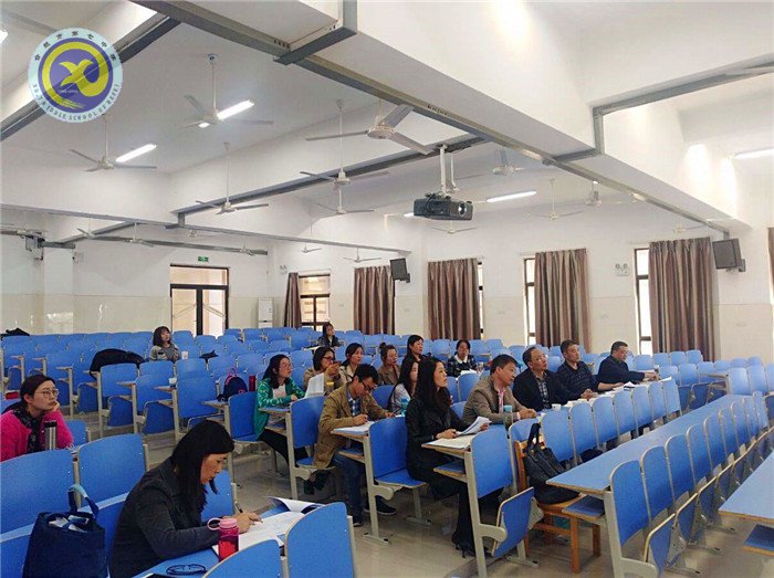 見(jiàn)賢思齊 砥礪前行(圖1)