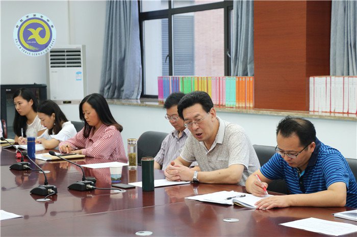 講忠誠(chéng)嚴(yán)紀(jì)律   立政德強(qiáng)服務(wù)(圖3)