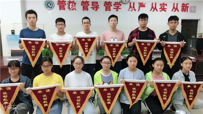 精彩九月 活力七中(圖31)