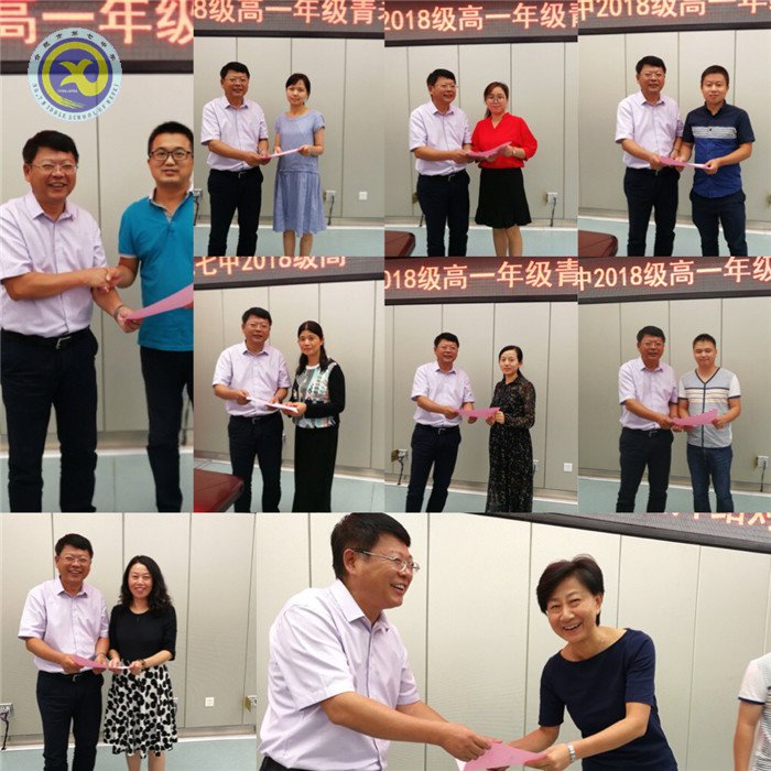 師徒結(jié)對(duì)情誼深，心手相牽共成長(zhǎng)(圖6)