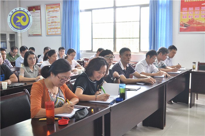 提高站位 抓準(zhǔn)落點(diǎn) 落實(shí)舉措 讓共建之路越走越寬越走越遠(yuǎn)(圖3)