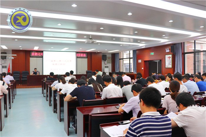 精彩九月 活力七中(圖37)