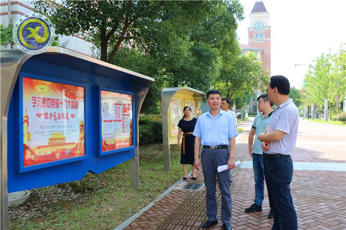 精彩九月 活力七中(圖59)