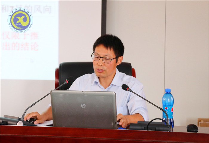 2018年合肥市高考地理模擬題原創(chuàng)命題研討會(huì)在合肥七中順利召開(kāi)(圖3)