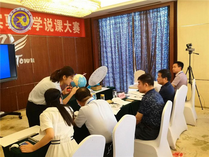 眾志成城共助力，合七地理添佳績(圖4)