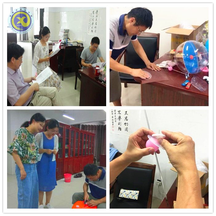 眾志成城共助力，合七地理添佳績(圖5)