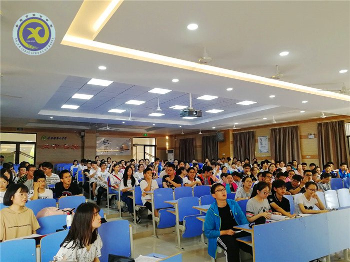 精彩九月 活力七中(圖66)