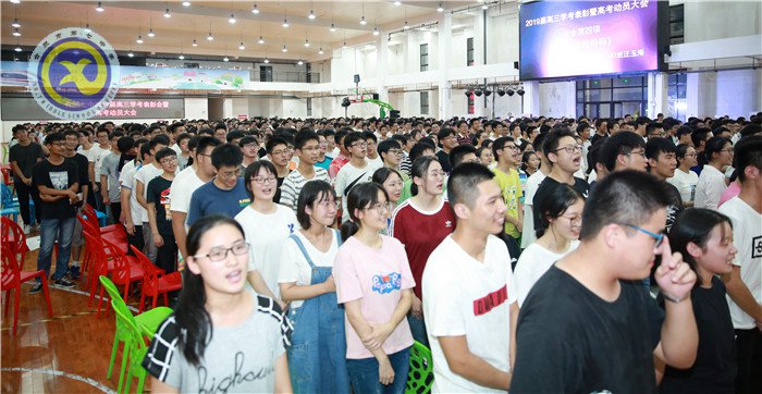 有你同行，風(fēng)雨無(wú)阻；斗志昂揚(yáng)，擁抱彩虹(圖7)