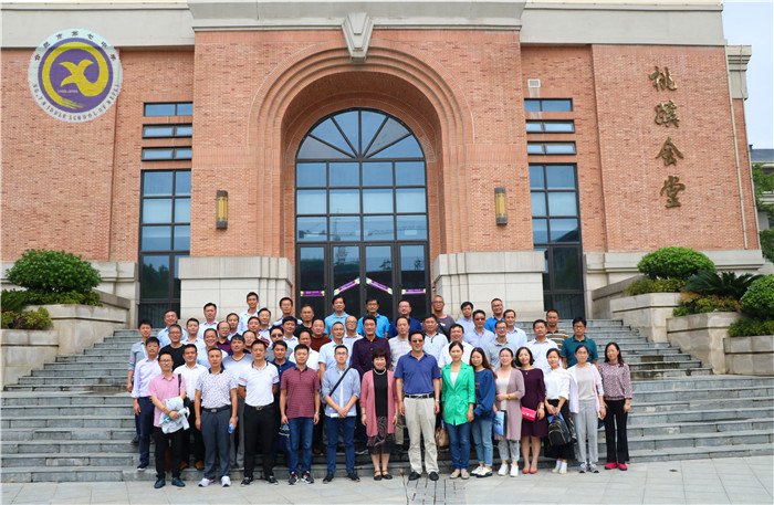 精彩九月 活力七中(圖74)