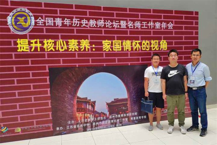 精彩九月 活力七中(圖71)