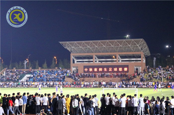 精彩九月 活力七中(圖76)