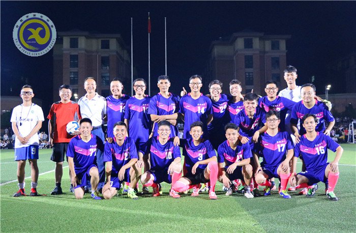 中秋之夜，師生齊樂(圖2)