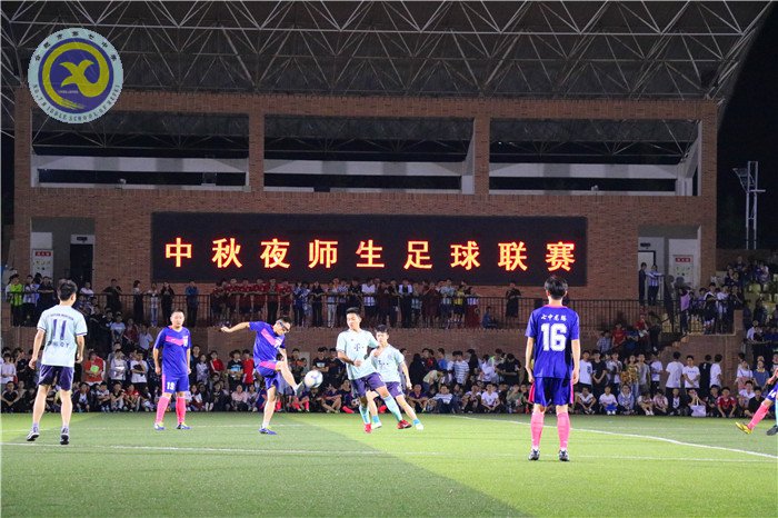 中秋之夜，師生齊樂(圖10)