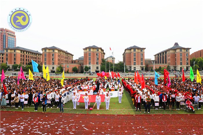 精彩九月 活力七中(圖88)