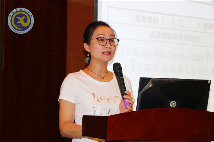 合肥七中班主任能力提升培訓班華中師大開班(圖2)