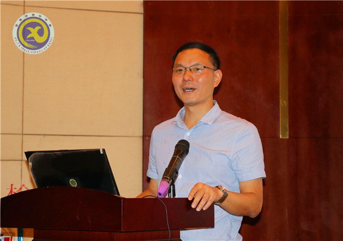 合肥七中班主任能力提升培訓班華中師大開班(圖9)