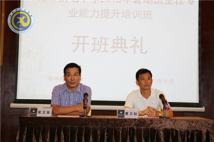 以柔克剛，春風(fēng)化雨(圖2)