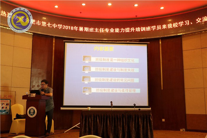 以柔克剛，春風(fēng)化雨(圖4)