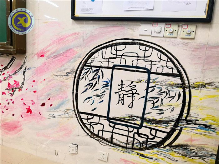 金秋九月丹桂香，主題班級(jí)青春揚(yáng)(圖1)