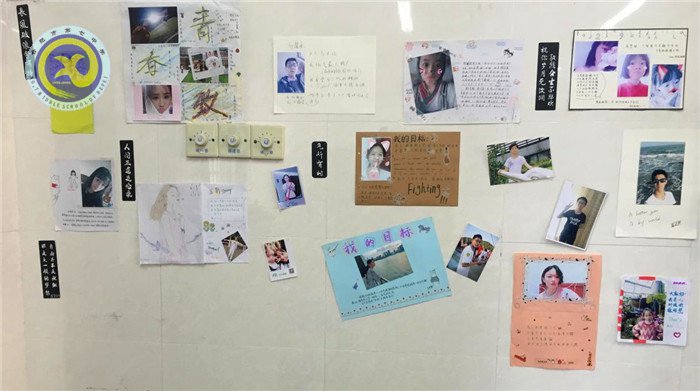 金秋九月丹桂香，主題班級(jí)青春揚(yáng)(圖2)