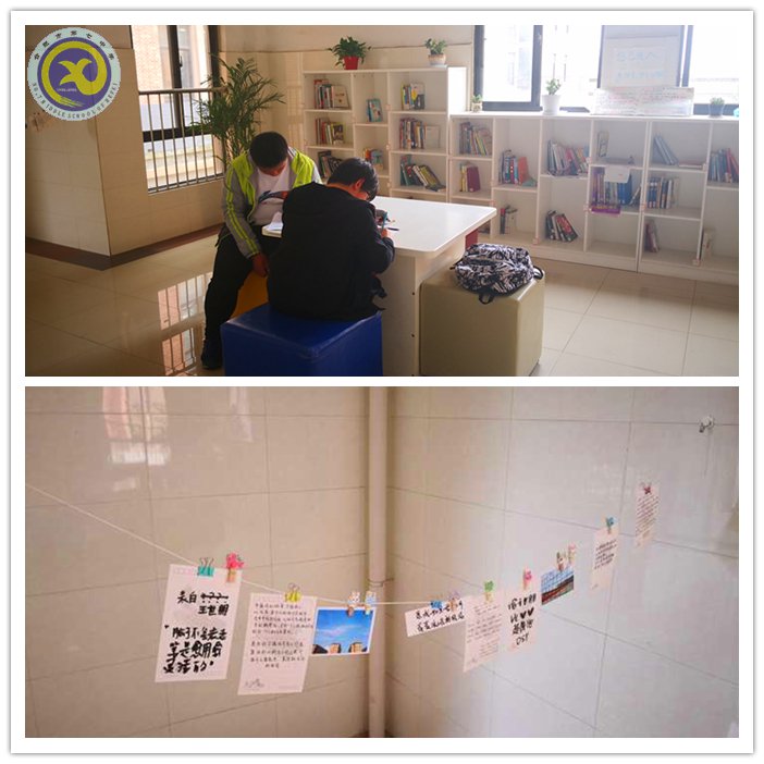 暢游知識海洋，共享讀書心得(圖5)