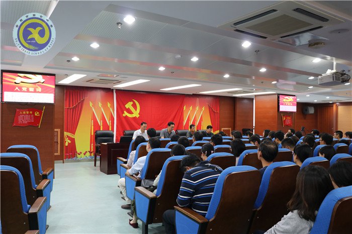 表彰優(yōu)秀樹典型 激勵黨員爭先進(jìn)(圖1)