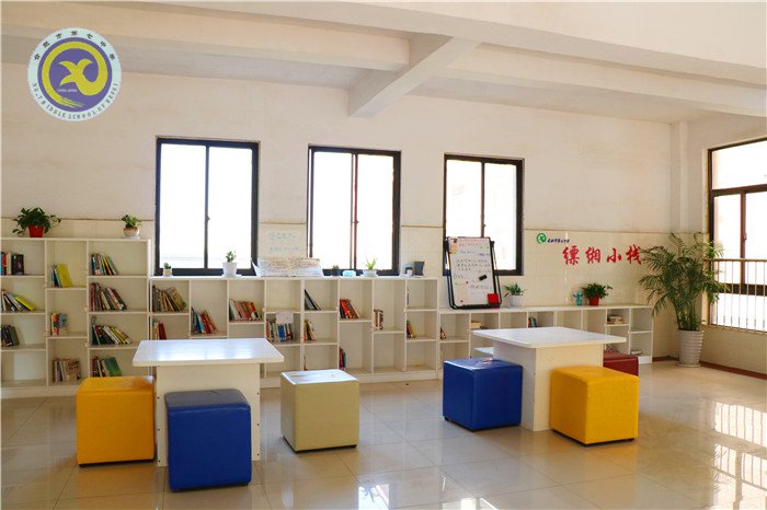 暢游知識海洋，共享讀書心得(圖1)