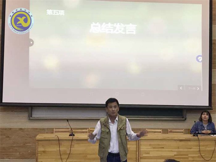 見賢思齊 提升自我(圖4)