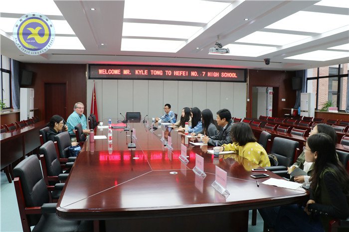 故友重逢游新校，名師東來(lái)送真經(jīng)(圖7)