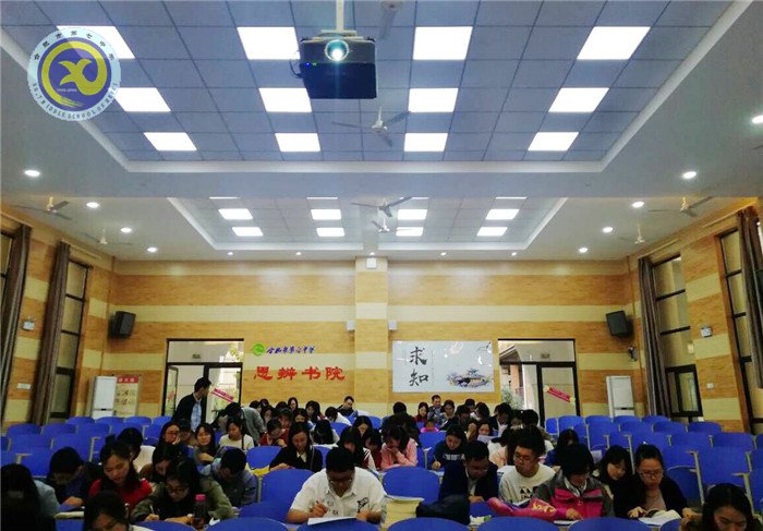 細(xì)分析立足當(dāng)下，謀實(shí)效著眼長(zhǎng)遠(yuǎn)(圖1)