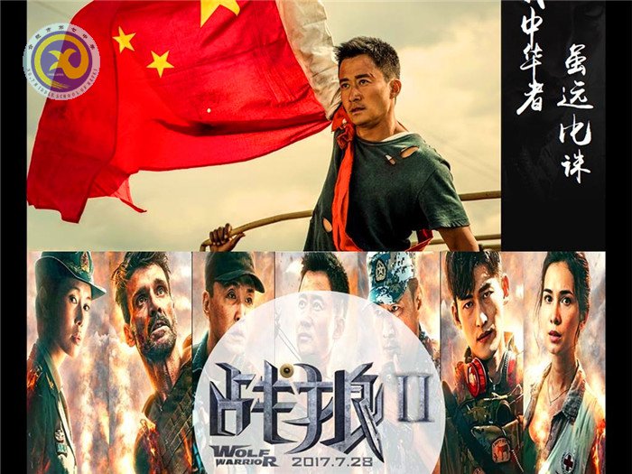 軍訓(xùn)緊張有序，觀影效果頗豐(圖2)