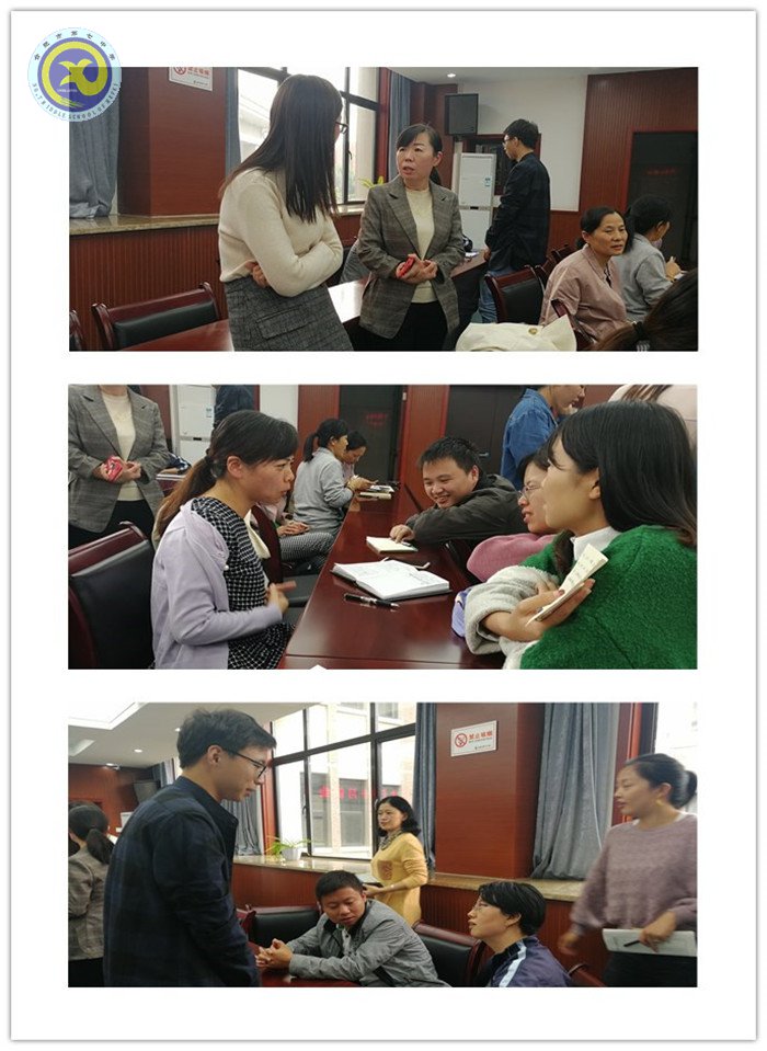 同聚一堂，共謀發(fā)展(圖2)