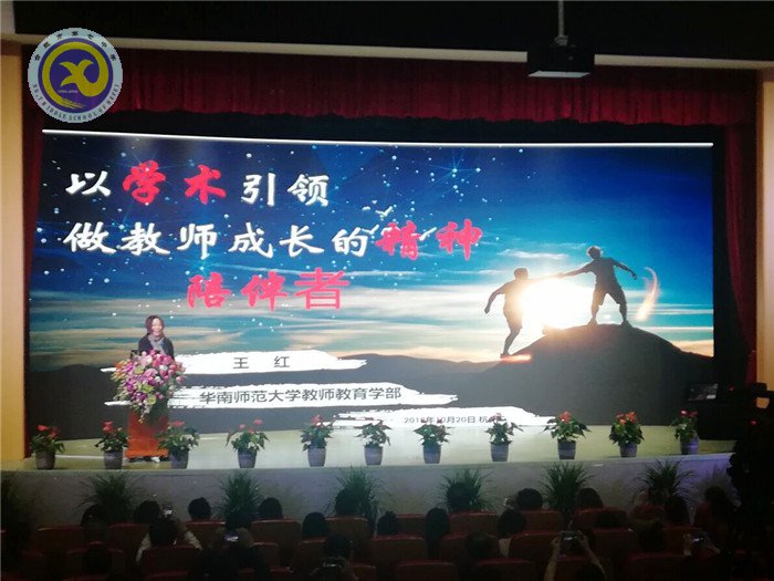 獨(dú)行速，眾行遠(yuǎn)(圖3)